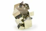 Amazing, Natural Pyrite Cube Cluster - Navajun, Spain #264490-3